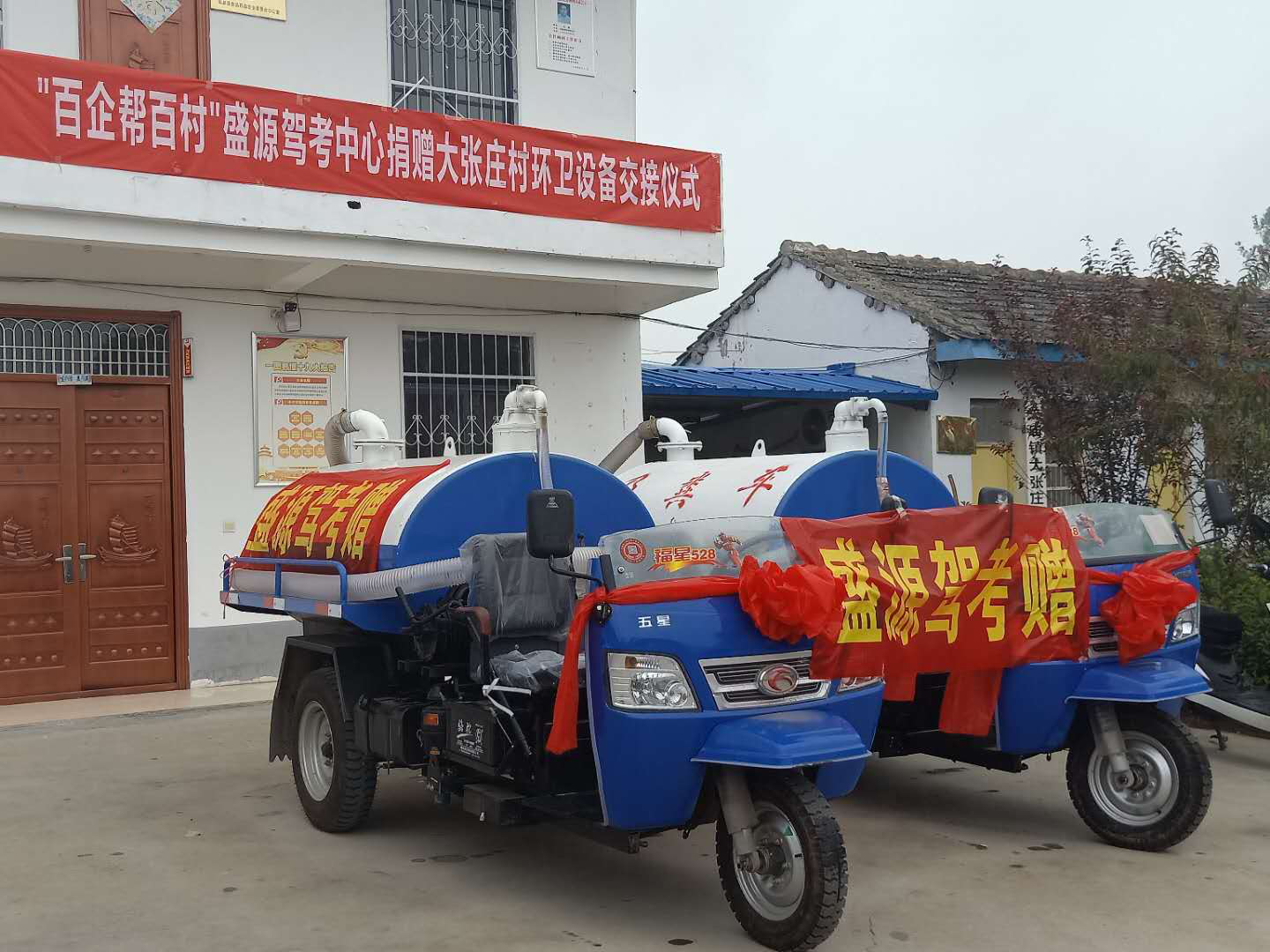 图片2.png