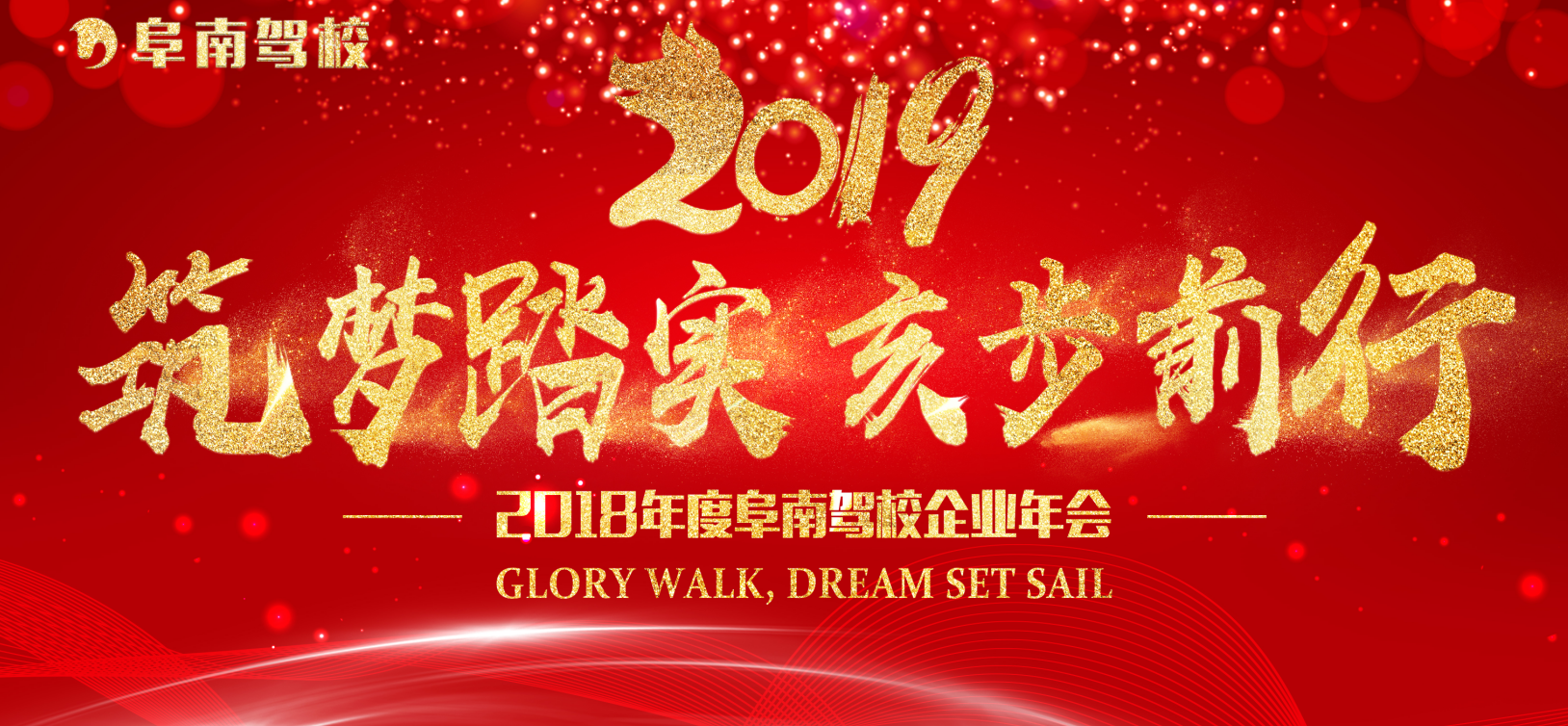 ScreenShot_20190121170234.png
