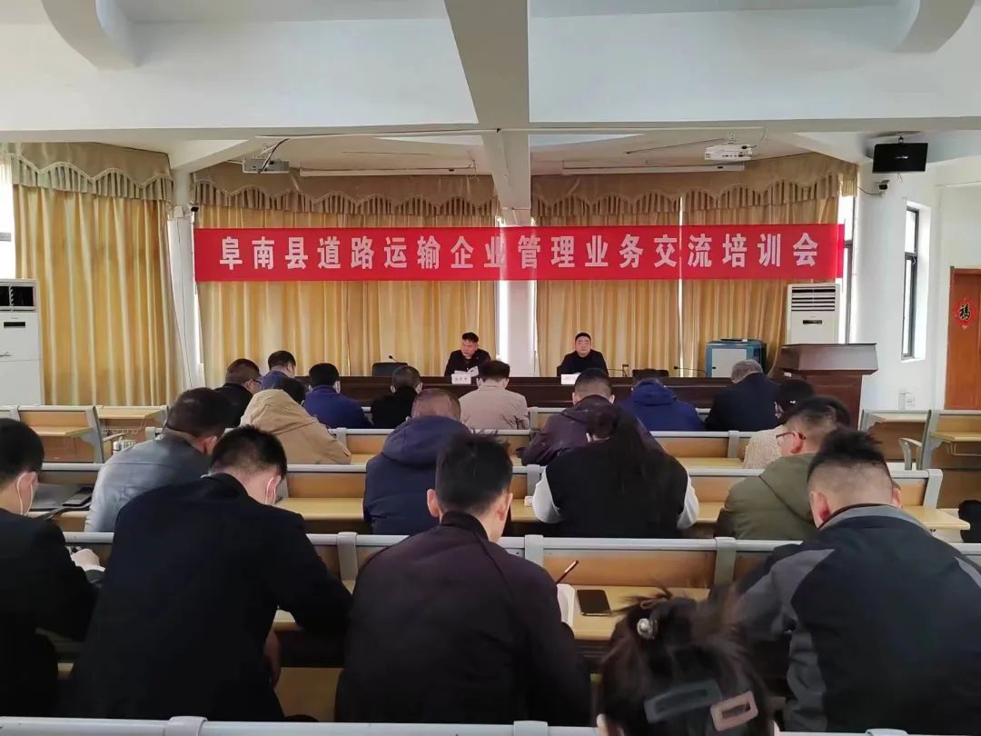 微信图片_20230321193653.jpg 微信图片_20230321193653.jpg