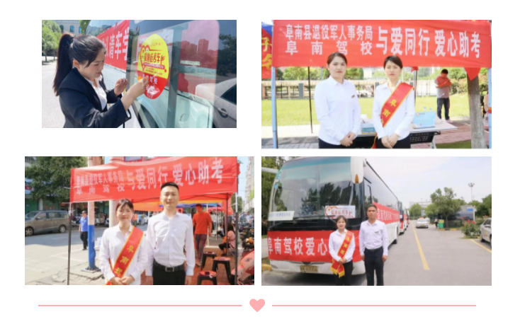 微信图片_20230608214052.png 微信图片_20230608214052.png